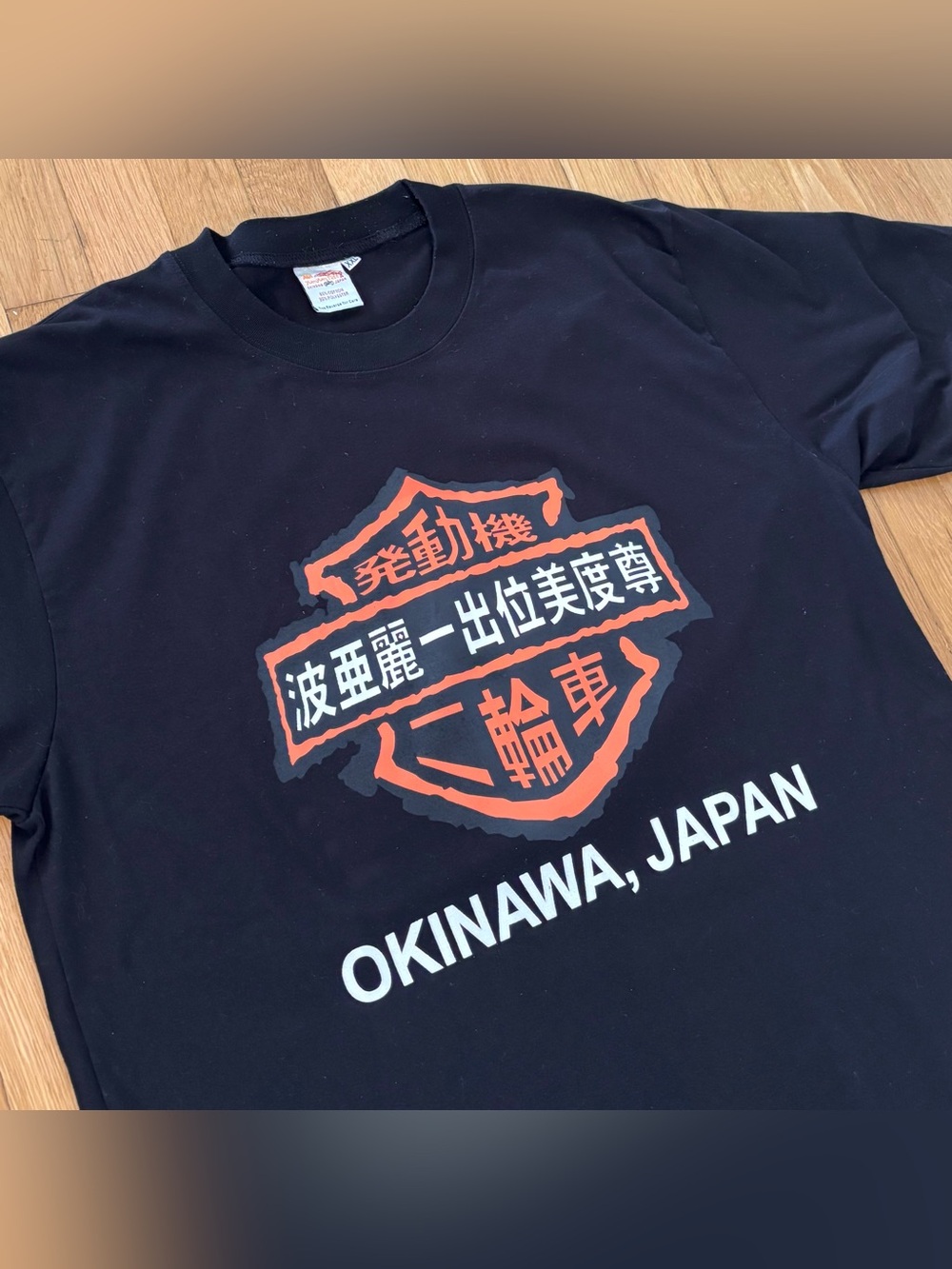 Vintage 90s Harley Davidson Okinawa Japan Shirt Men's XXL Al's Yum Yum Tree